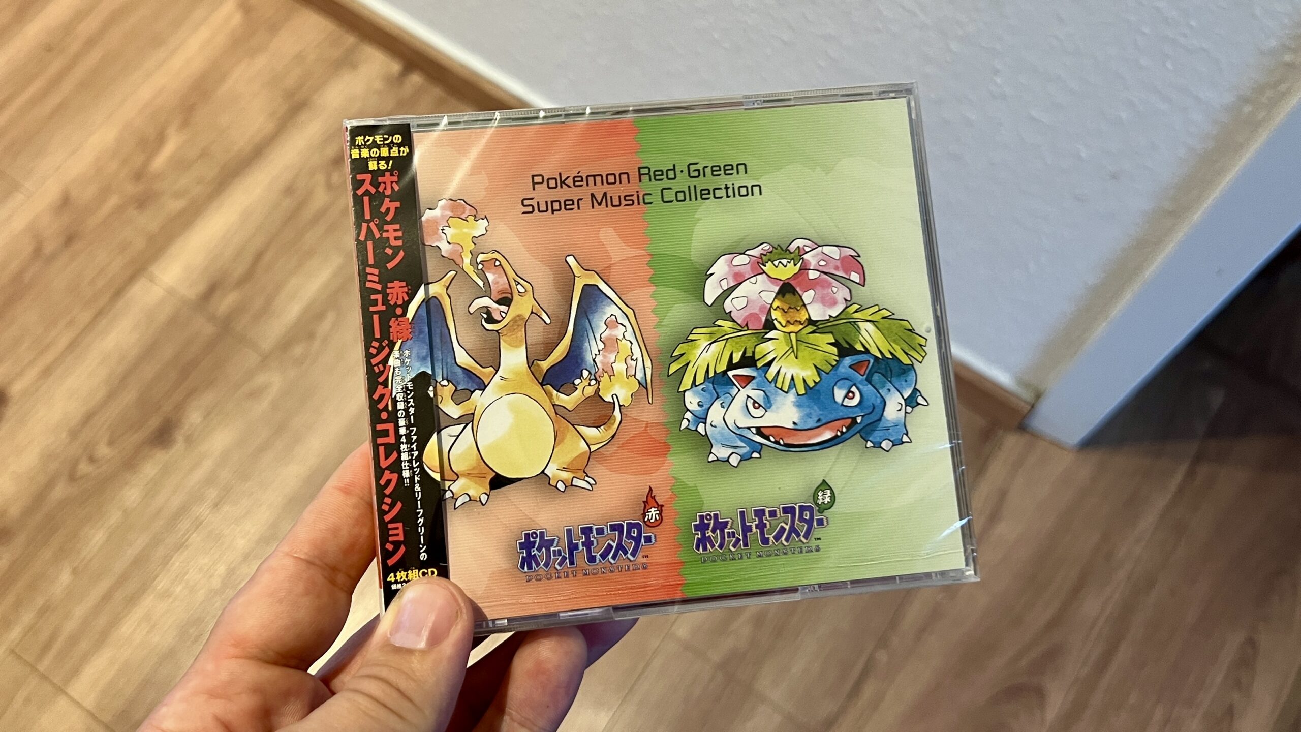 "Pokémon Red and Green Super Music Collection" auf CD